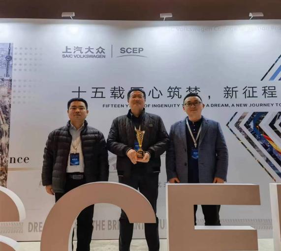 必威Betway东盟体育参会人员合影